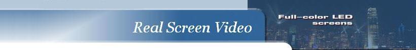 Real Screen Video Your Mobile LED Screen Headquarters